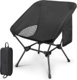 כיסא קמפינג מתקפל איכותי ואנדרסטייטד